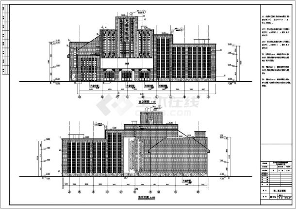 北京市四层电影院结构加固及装修设计施工图-图二