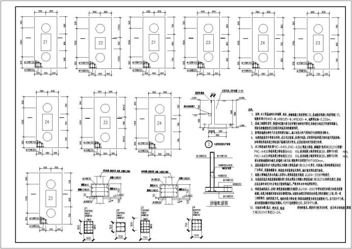 某地单层门式刚架结构厂房全套结构施工图_图1