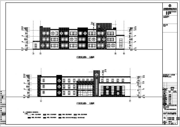 鄂尔多斯某三层框架结构幼儿园建筑设计方案图_图1