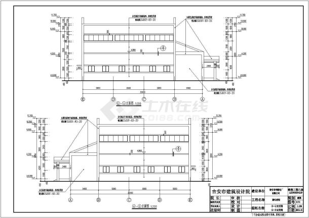 某电厂三层框架结构羽毛球馆建筑设计方案图纸-图二