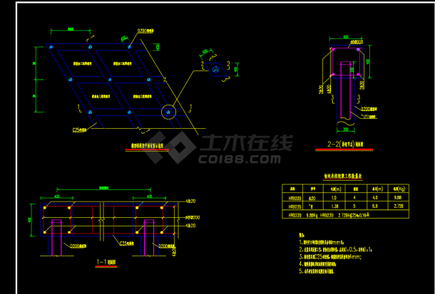 微型桩边坡防护节点设计CAD详图-图二