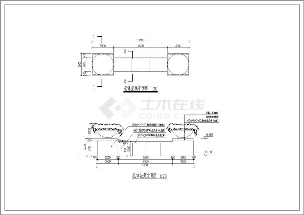 某高档居住区的欧式花钵坐凳施工图-图二