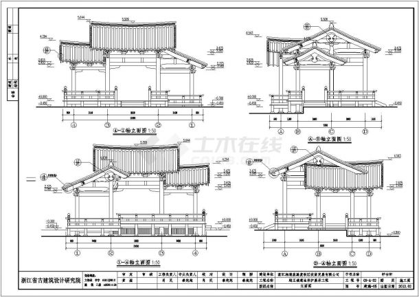 浙江某地一层宋式木结构古建施工图-图一