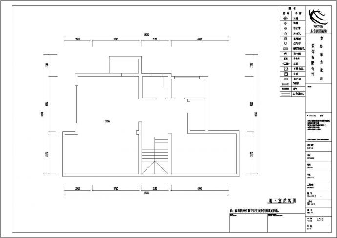 某地三层法式别墅装修设计方案图纸_图1