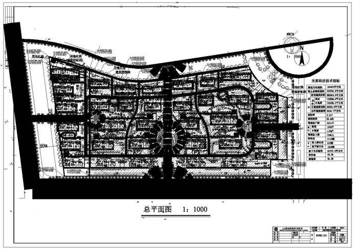 广州市某住宅小区总平面规划方案图_图1