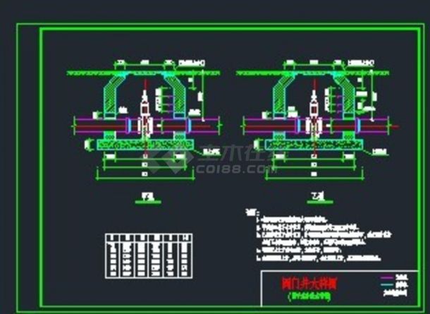 给水阀门井大样图-图一