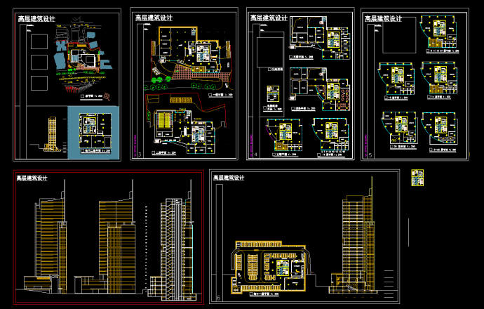 某地高层综合楼cad平面设计施工图_图1