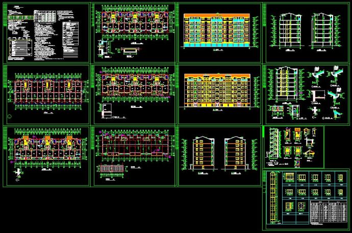 单元式多层住宅建筑cad设计施工图（含设计说明）_图1