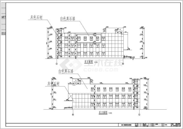 某地三层框架结构综合档案馆建筑方案设计图纸-图二