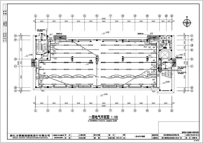 浙江省某多层丙类车间给排水电气施工图纸_图1