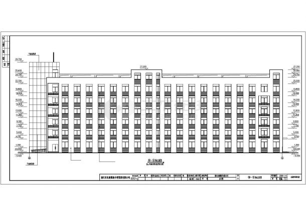 绍兴柯岩工业园区某6层框架结构办公室建筑施工图-图二