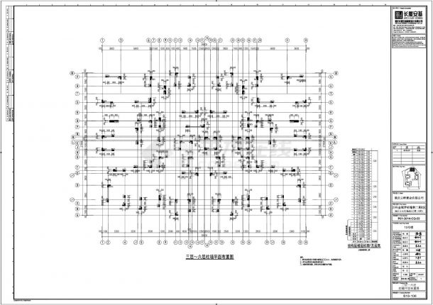 万科金域学府翰林二期E区03c-S13柱墙平面布置CAD图.dwg-图二