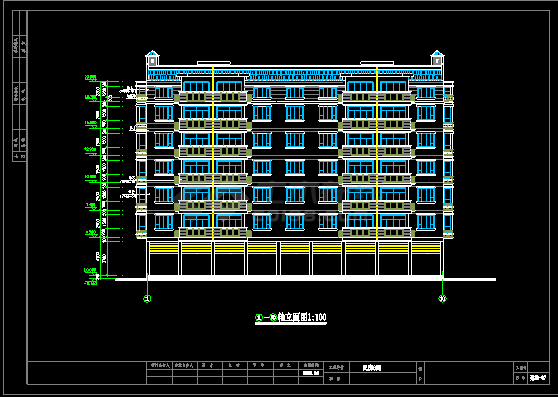 城中村改造多层住宅楼CAD建筑设计图纸-图二