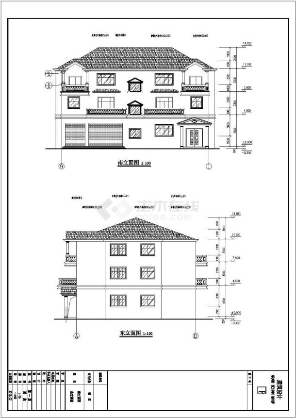 某地区三层框架结构连体别墅建筑设计方案图-图一