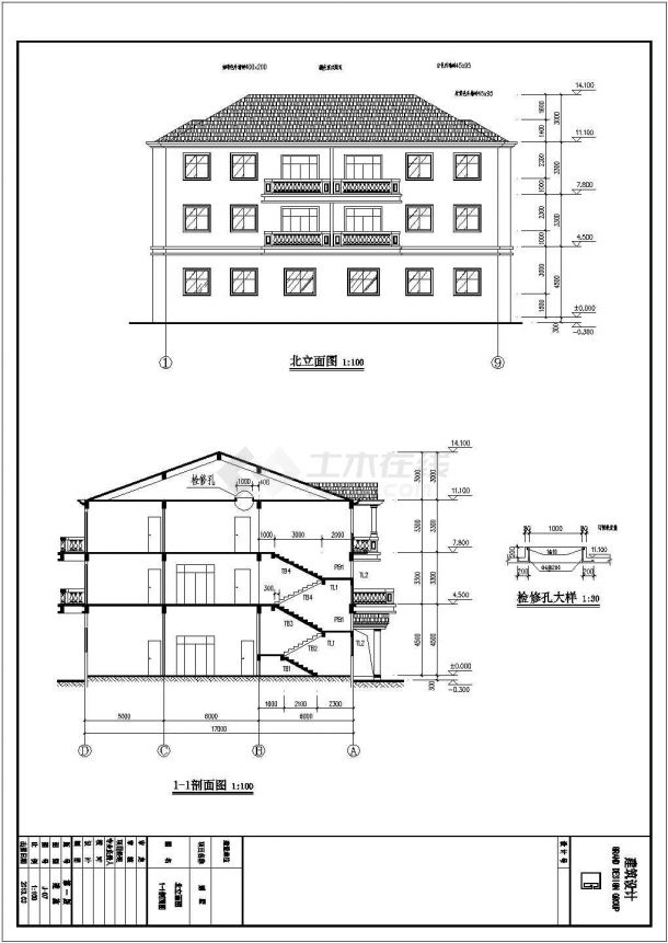 某地区三层框架结构连体别墅建筑设计方案图-图二