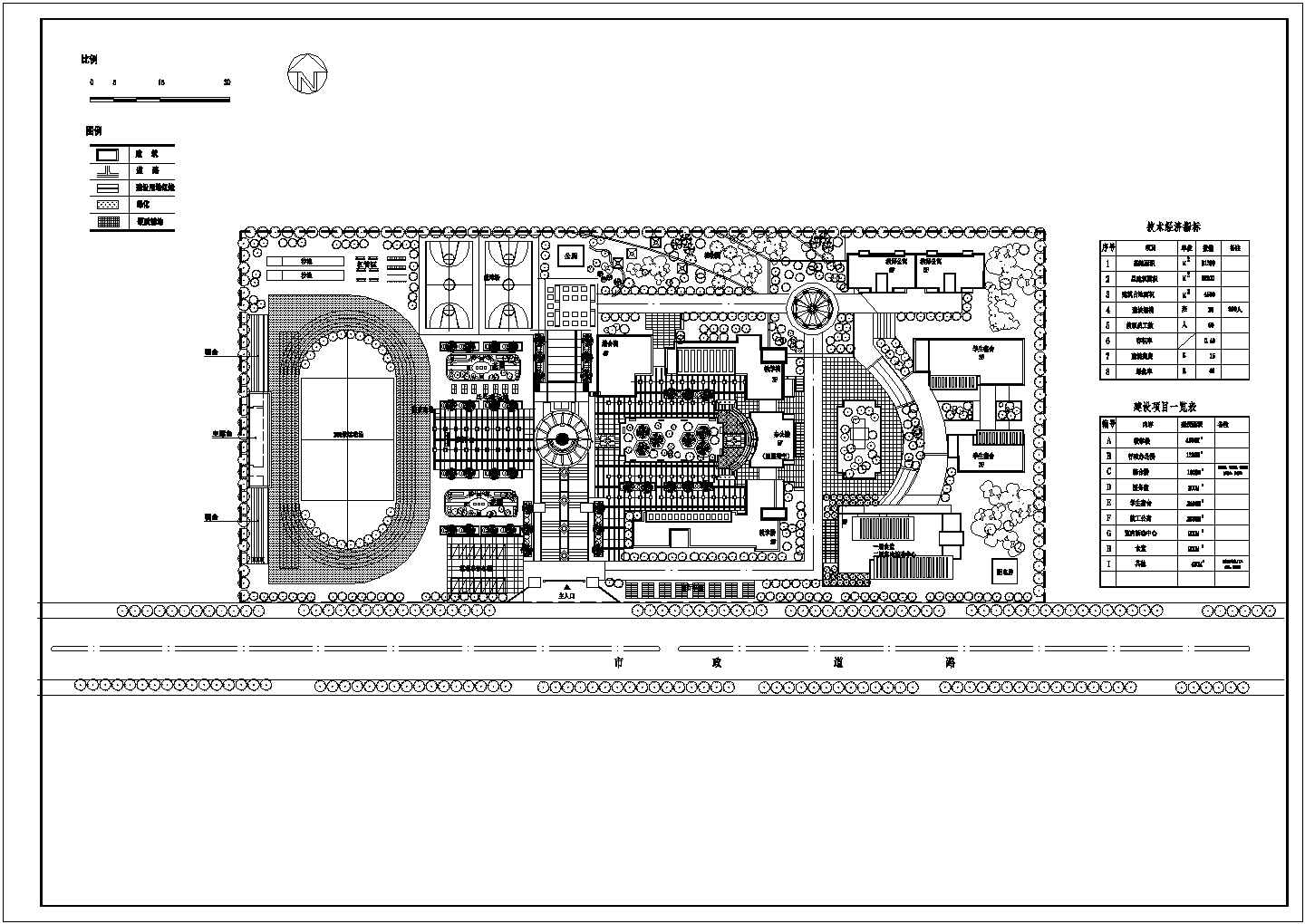 北方某街道小学校区规划设计总平面图