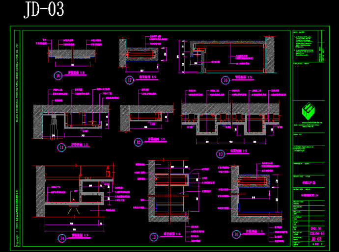 部分别墅建筑cAD设计节点剖面详图_图1