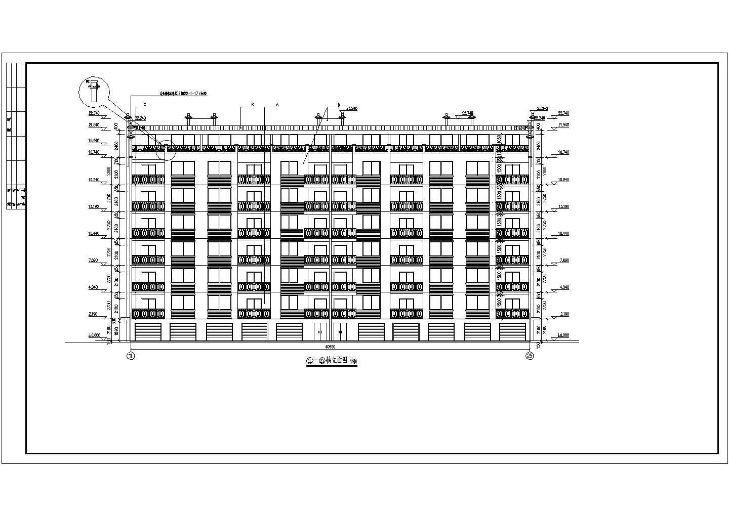 安徽某地7层住宅楼建筑设计施工图