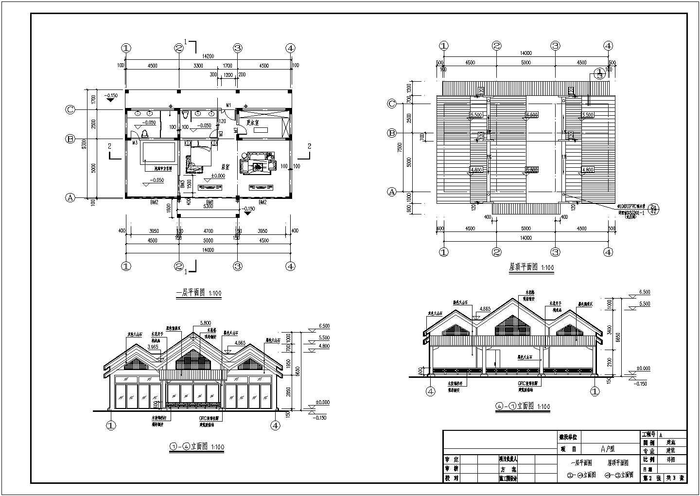 某地一层傣式单体建筑设计方案图纸