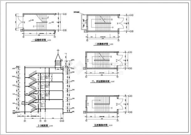 某地四层砖混结构基督教堂建筑设计方案图纸-图二