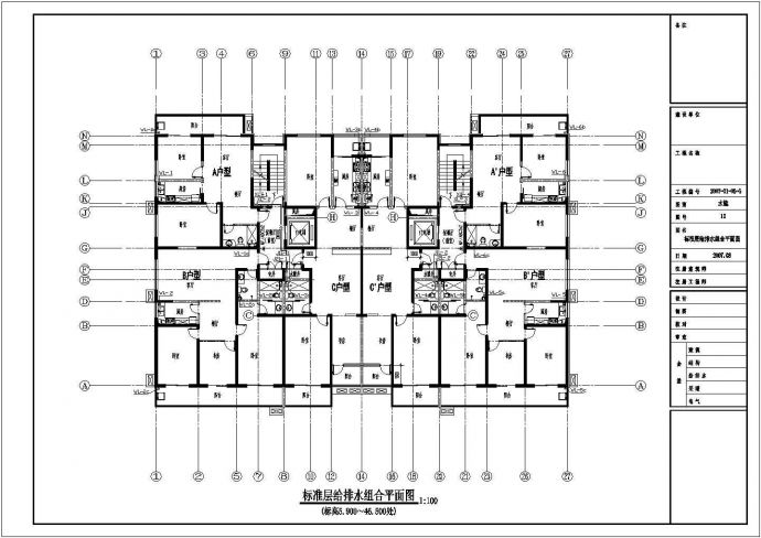 17层建筑消防给排水标准设计院图纸_图1