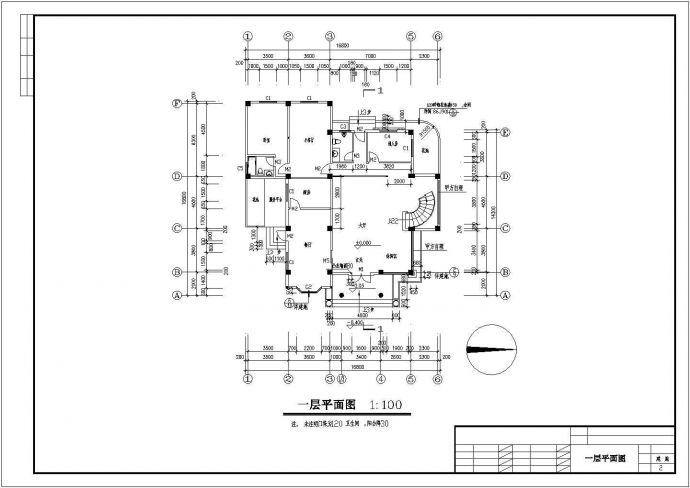 某地区三层欧式风格别墅建筑设计方案图纸_图1