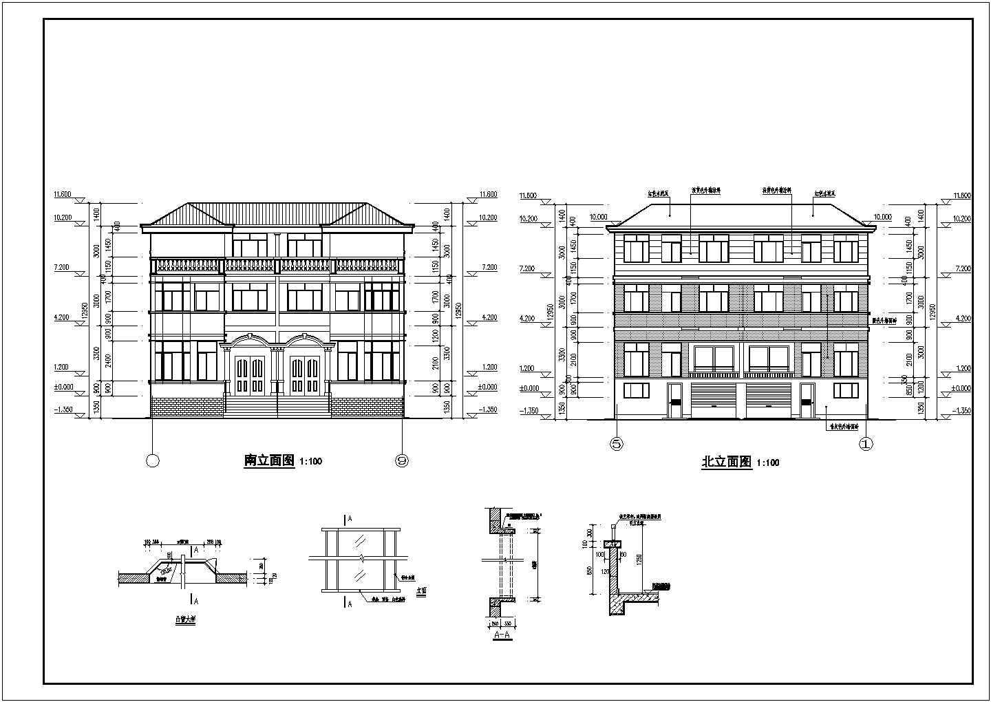 某地区三层砖混结构连拼别墅建筑设计方案图纸