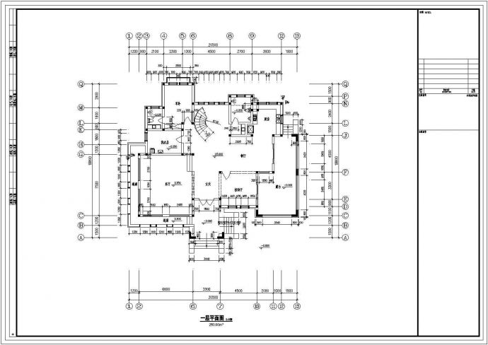 某地二层欧式别墅建筑设计方案图纸_图1