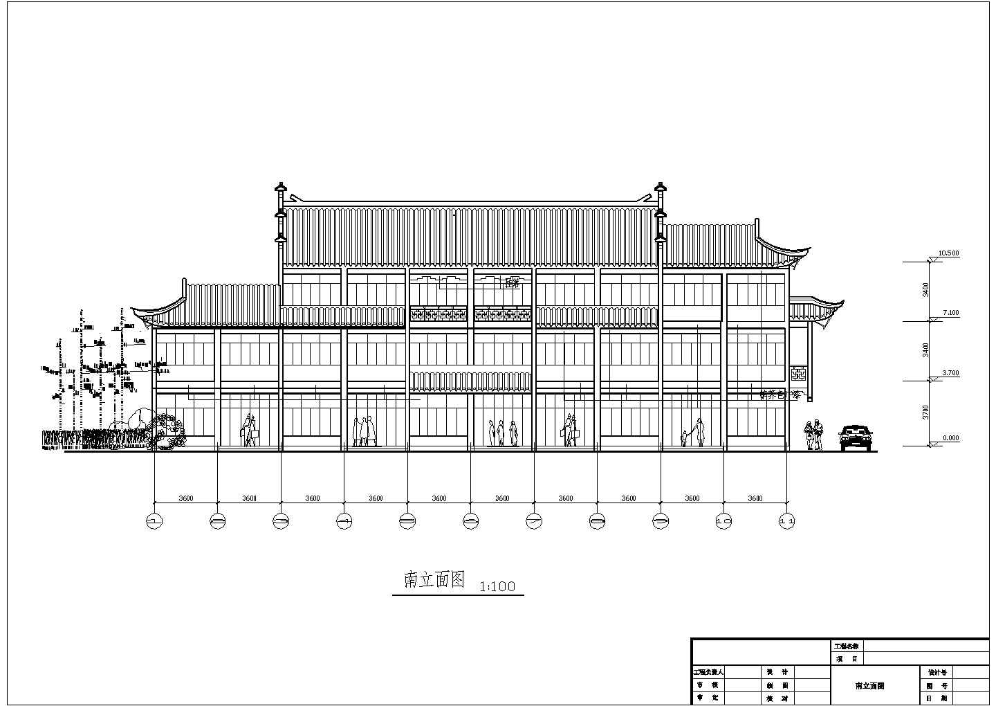 某地三层古代建筑商业建筑设计方案图纸（带基础图）