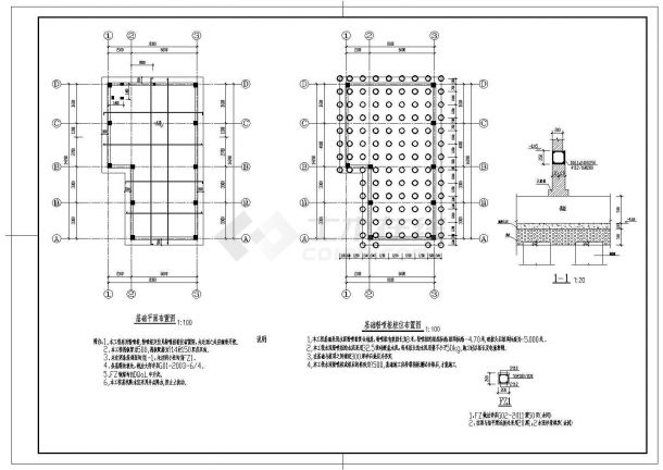某地区地上二层框架结构泵站管理房结构施工图-图一