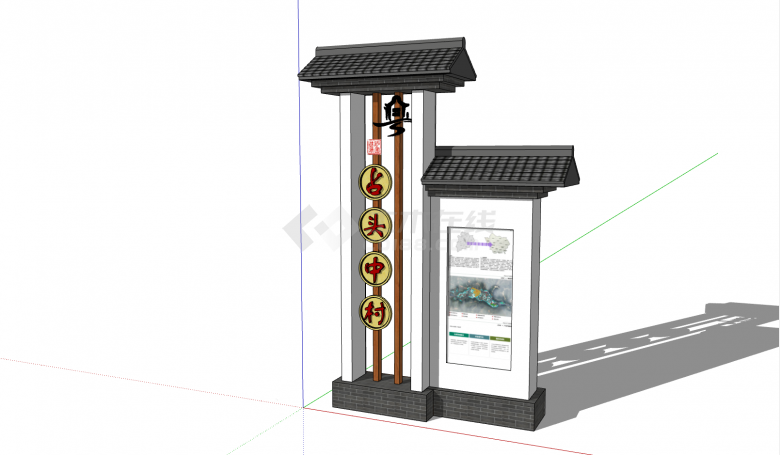 双向并排式乡村标识墙su模型-图二