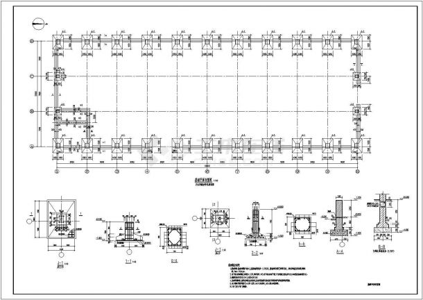 某地21米x60米门式钢架结构独立基础带吊车厂房钢结构施工图-图二