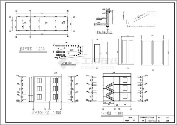 某地三层办公楼建筑设计方案图纸（学生课题设计）-图二