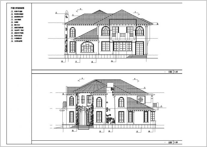某两层框架结构独栋别墅建筑设计方案图纸_图1