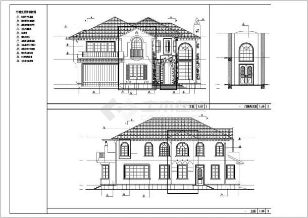 某两层框架结构独栋别墅建筑设计方案图纸-图二