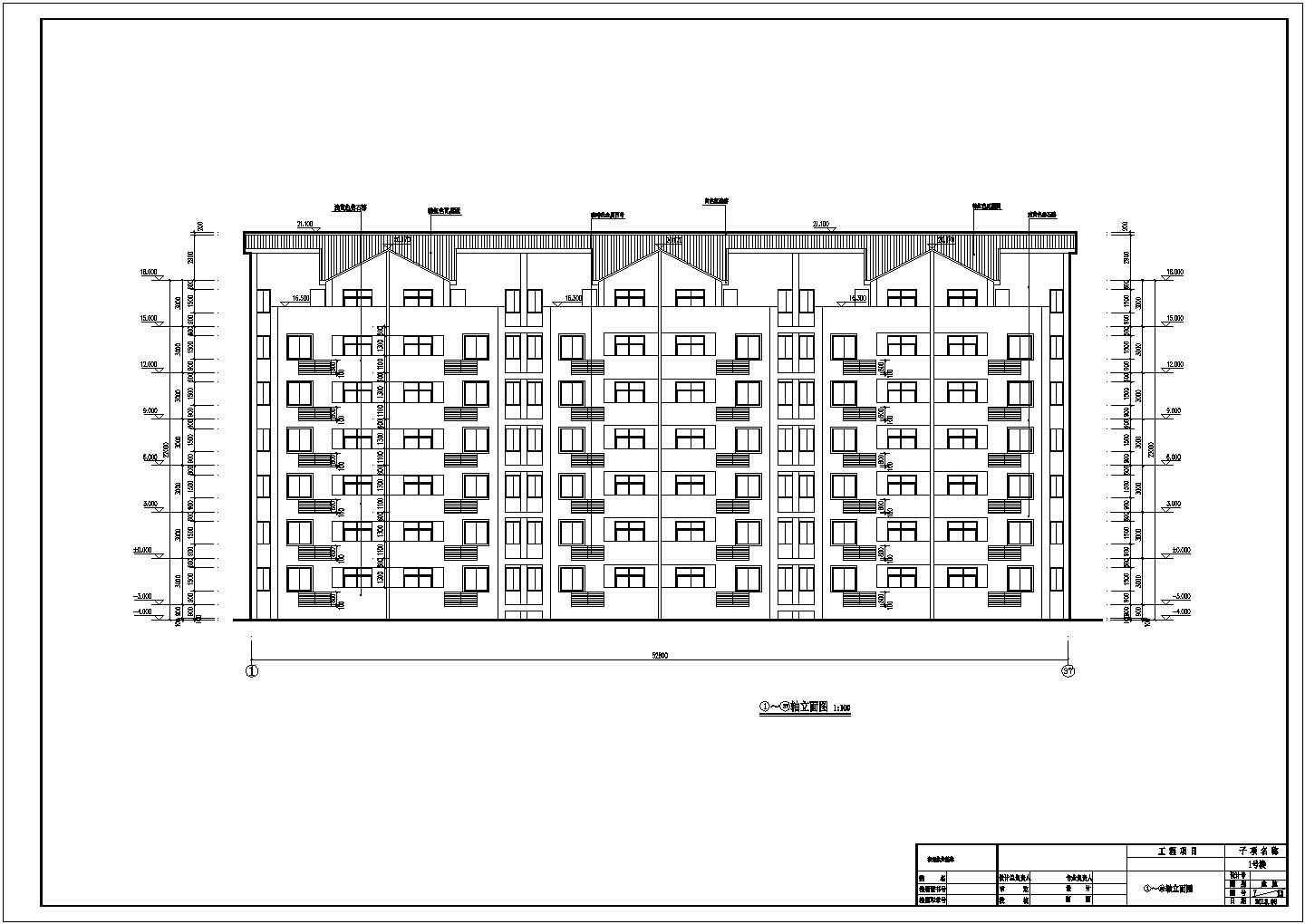 四川某小区六层住宅楼建筑设计施工图