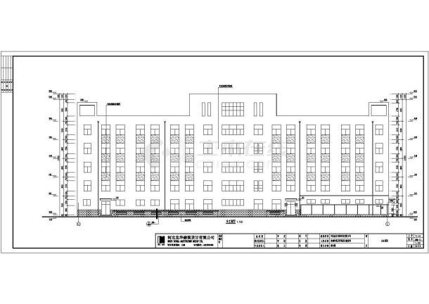 河北某环保企业6层办公楼建筑设计施工图-图二