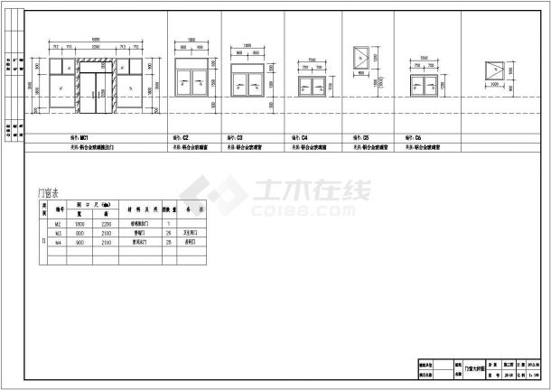 某地六层时尚家居式旅馆建筑设计方案图-图一