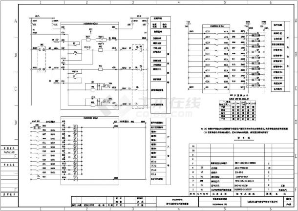 PAS2950D变压器数字式保护测控装置原理图-图二