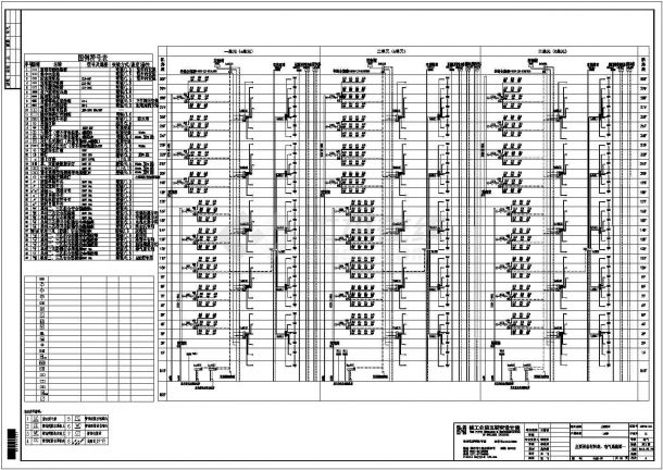 商丘永城31层带底商的高层住宅电气设计施工图-图一