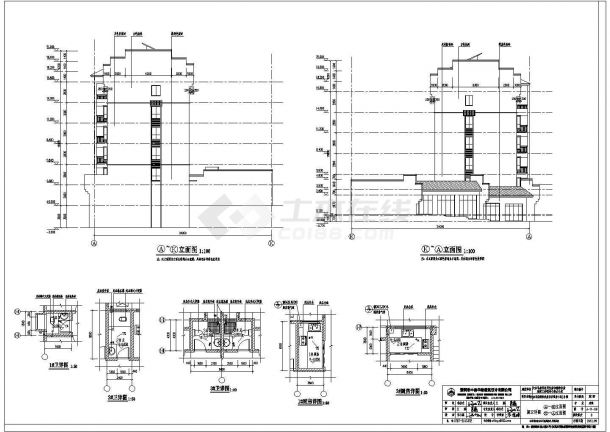 某安置小区6层商住楼建筑设计施工图-图二