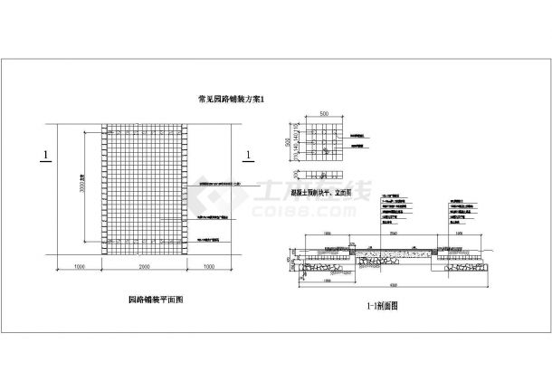 各种园林景观铺装样式施工图（收集）-图二