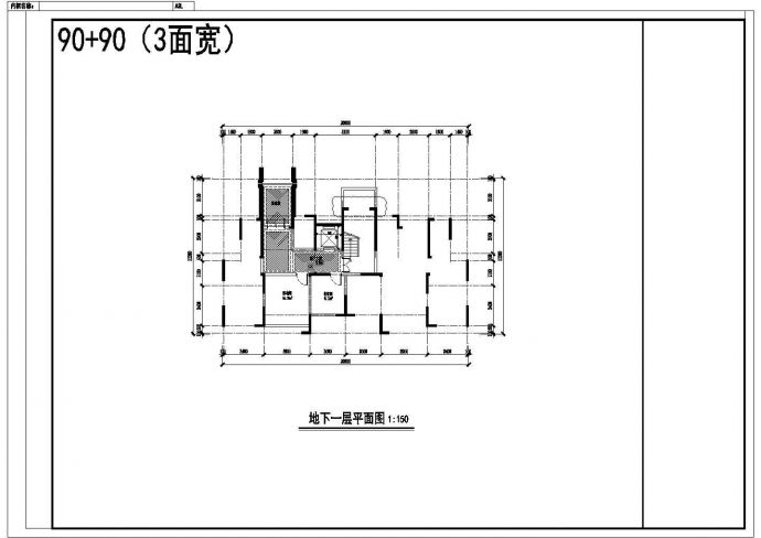 某小区两套剪力墙结构住宅楼建筑设计方案_图1