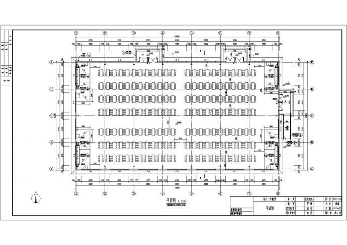 某中学单层钢结构食堂建筑设计施工图_图1