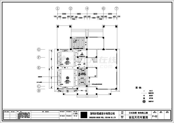 深圳某二层别墅日式装饰设计施工图纸-图二