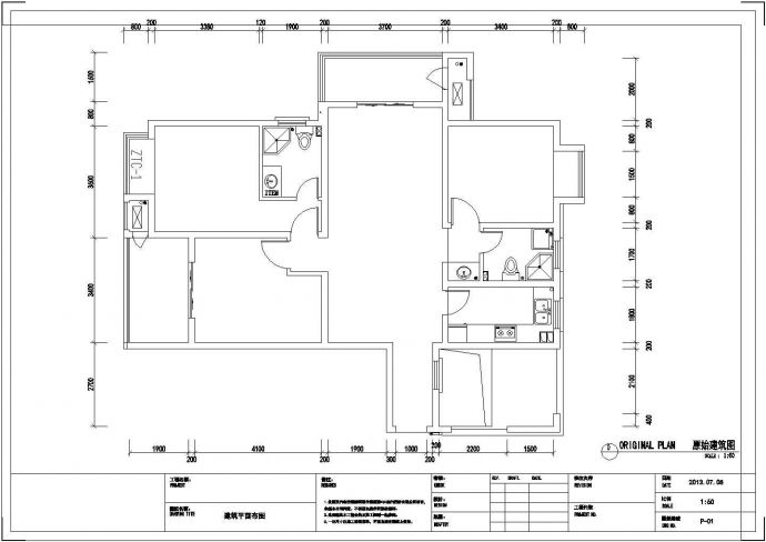 某单元住宅室内装修全套建筑设计方案_图1