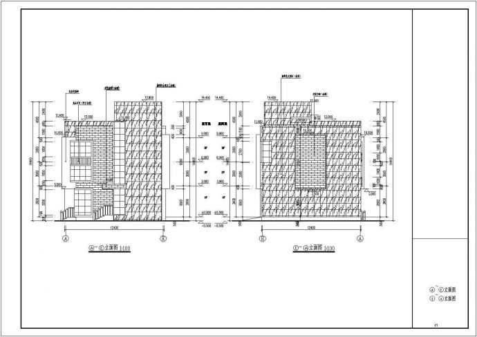 某地区三层小型住宅楼建筑设计方案图_图1