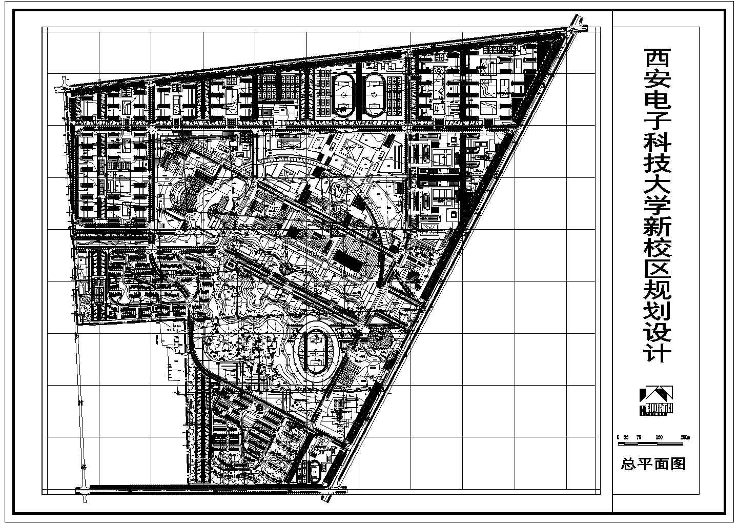 西安某科技大学规划设计总平面布置图