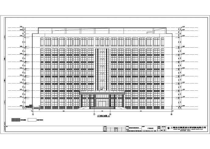合肥某9层框架结构办公楼建筑设计施工图_图1