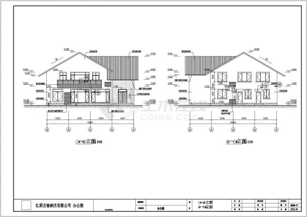 某二层框架结构独幢别墅建筑设计方案图纸-图一